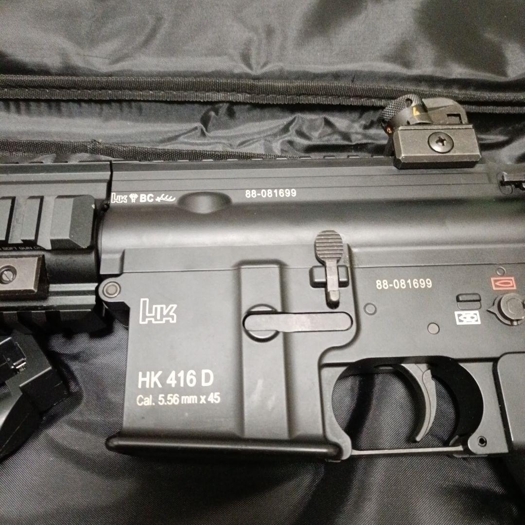 東京マルイ 次世代電動ガン HK416D 訳アリガンケース付き M4　電動ガン