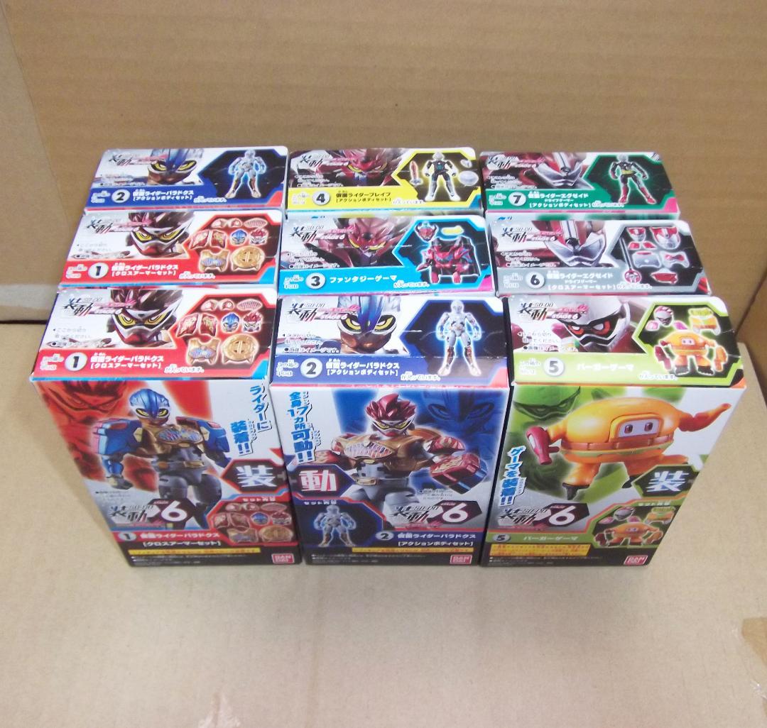 装動 仮面ライダーエグゼイド 1～10弾 全72個コンプ バグスター 最終値下げ