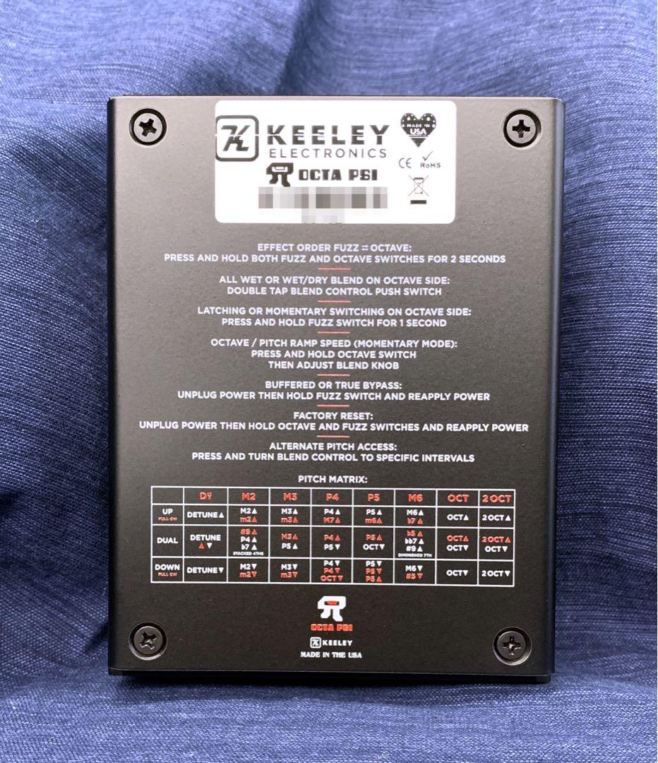 ギター Keely Octa Psi