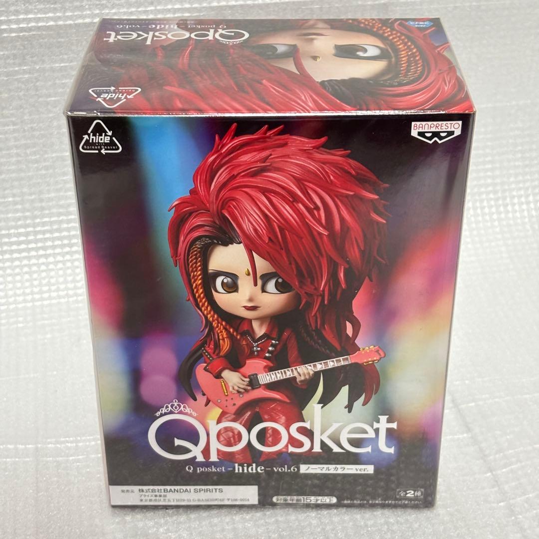 新品4個セット hide Qposket vol.2 6 7 メタリックノーマル