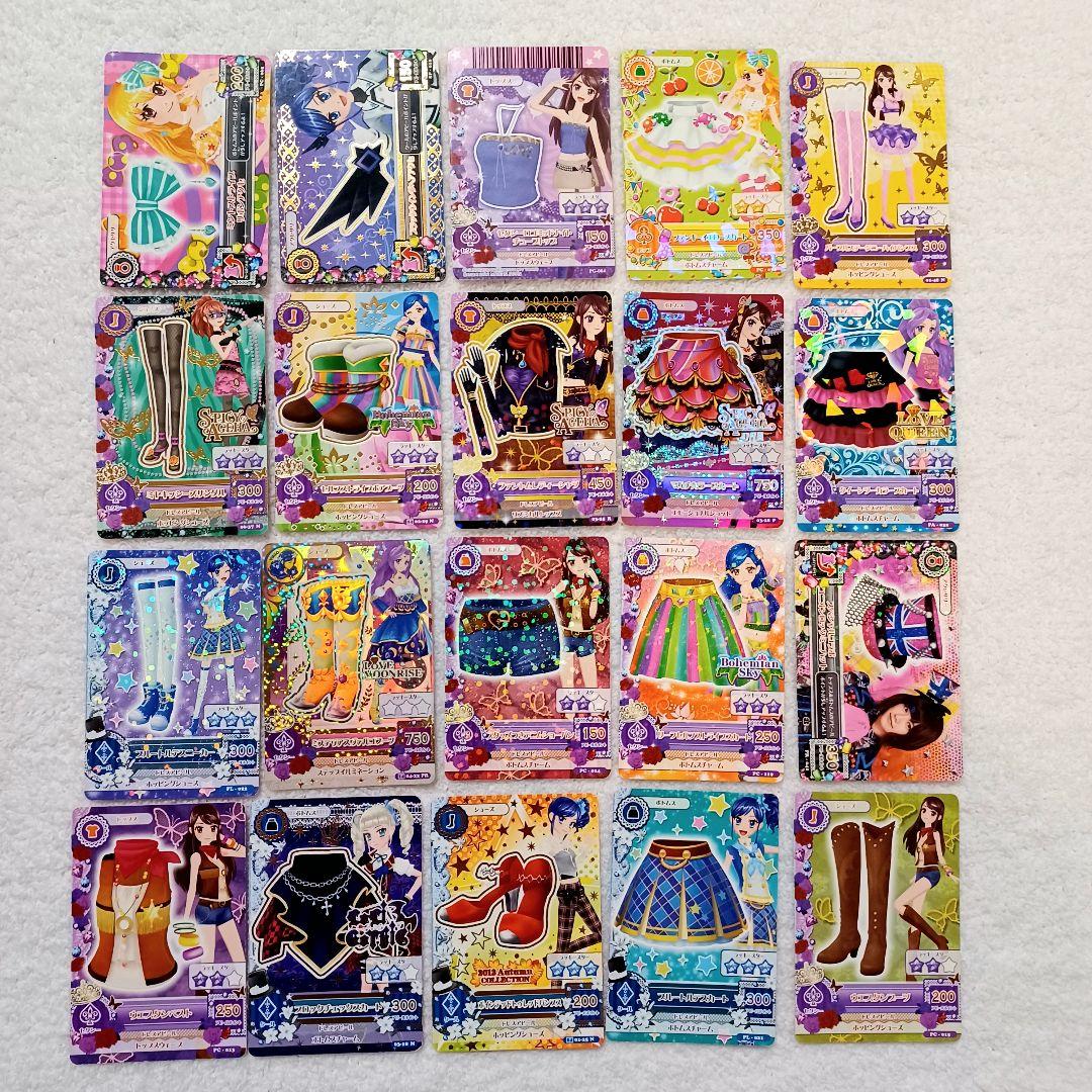 アイカツ! カード　178枚