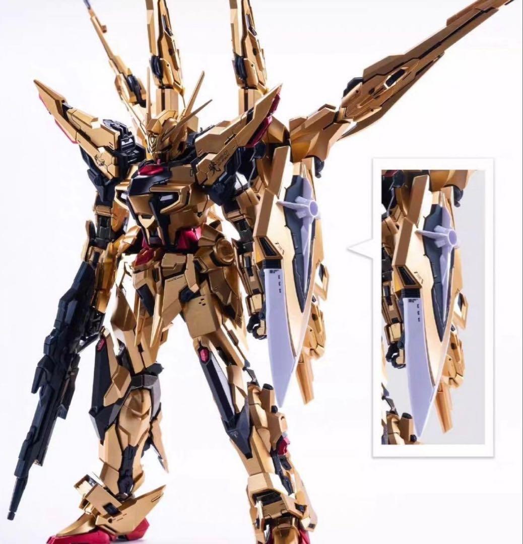 MG 1/100 破暁ガンダム アカツキガンダム GKスタイル プラモデル