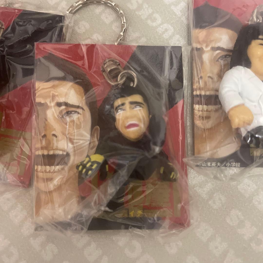 レア希少　漫画　殺し屋1 キーホルダー 3体セット　山本英夫 ヤングサンデー