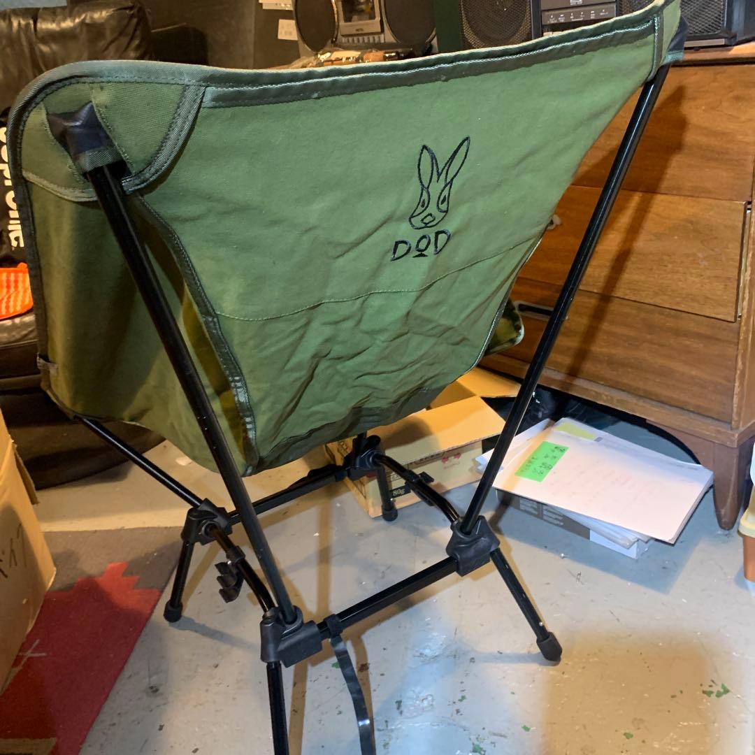 DOD(ディーオーディー) スゴイッス