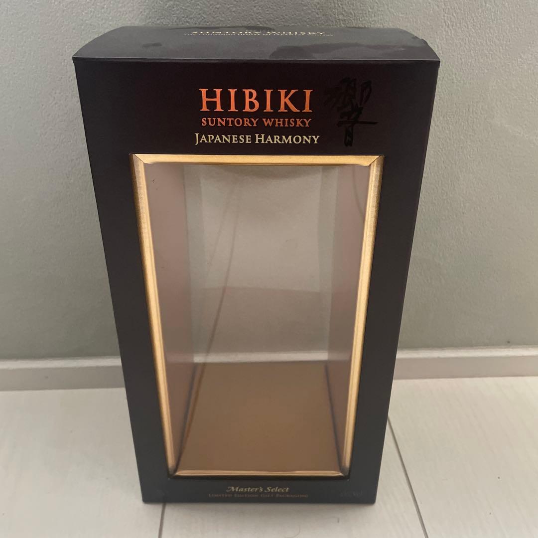 響　ジャパニーズハーモニー　マスターズセレクト　免税専用品