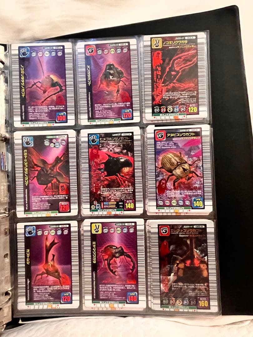 ムシキングカード　まとめ売り