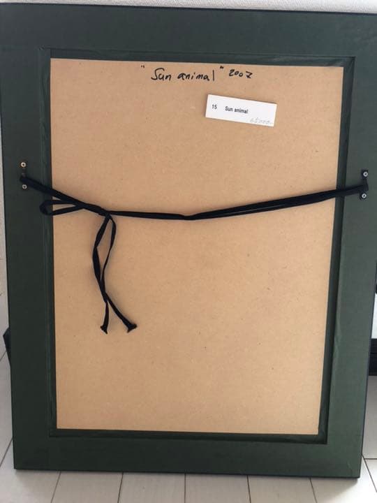 中島由夫　絵画