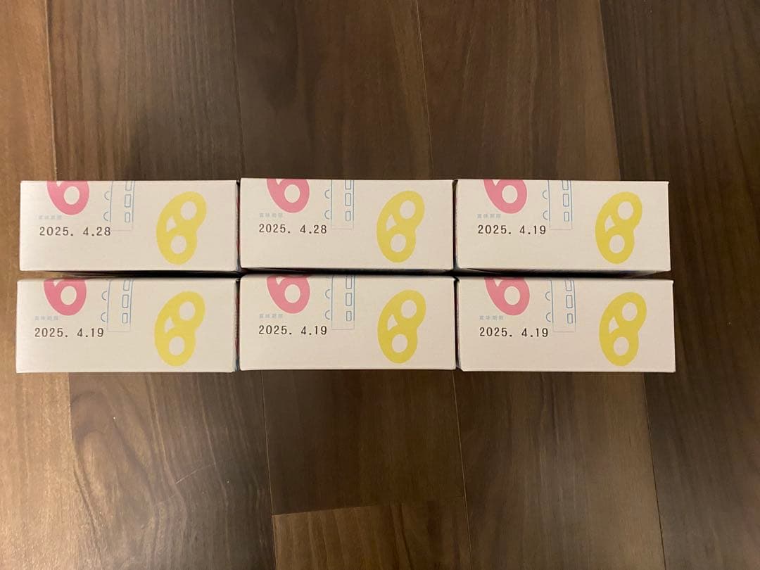 グミッツェル　6箱（6個入り）東京駅限定　ビニール袋小 6袋付