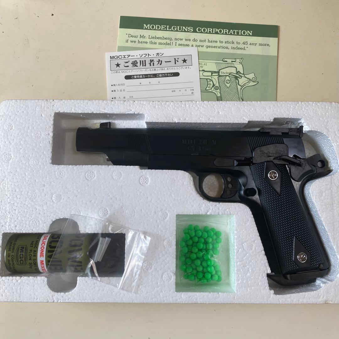 MGC センチメーター　固定スライド　ガスガン 美品