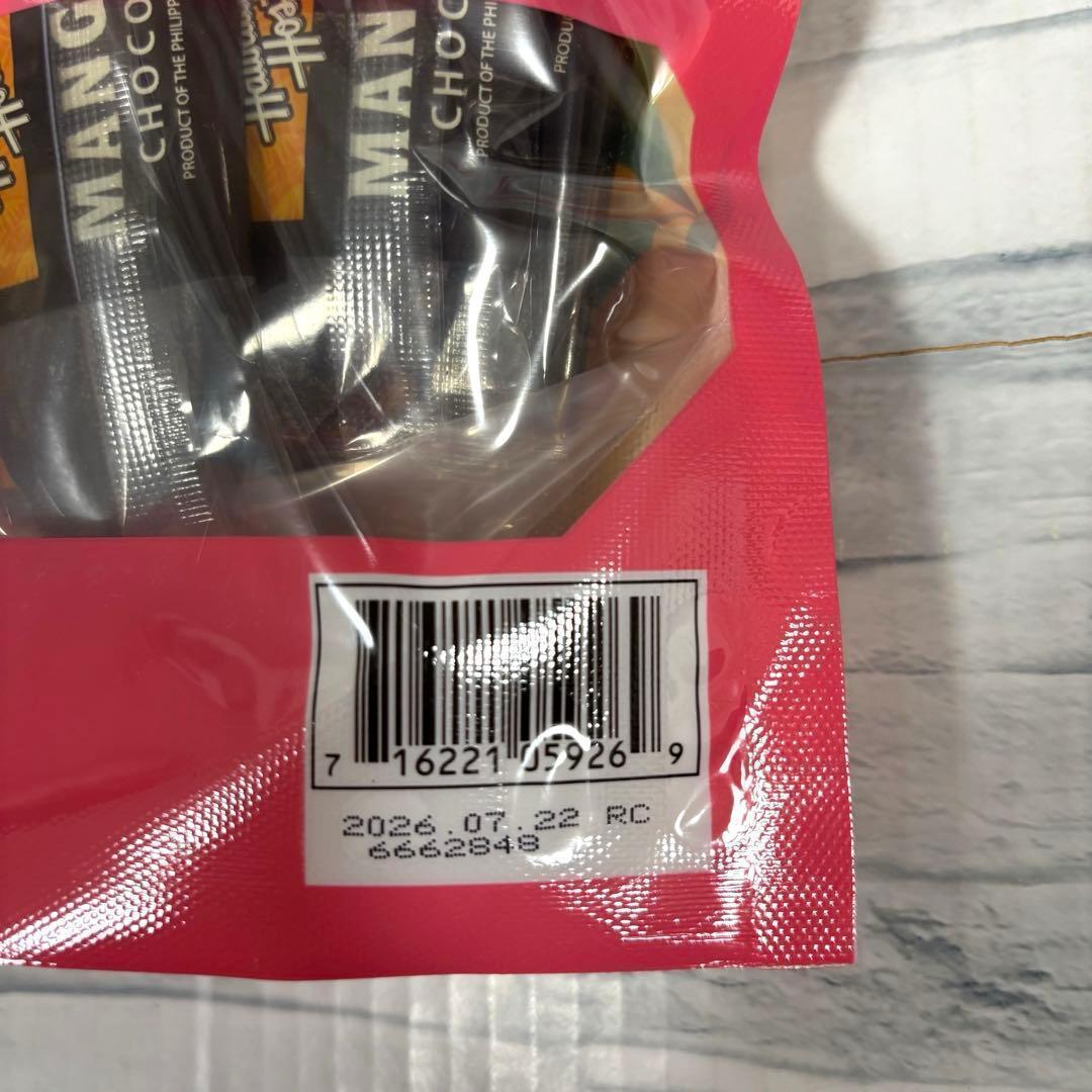 ハワイアンホースト ドライマンゴーチョコ2袋他 合計4点