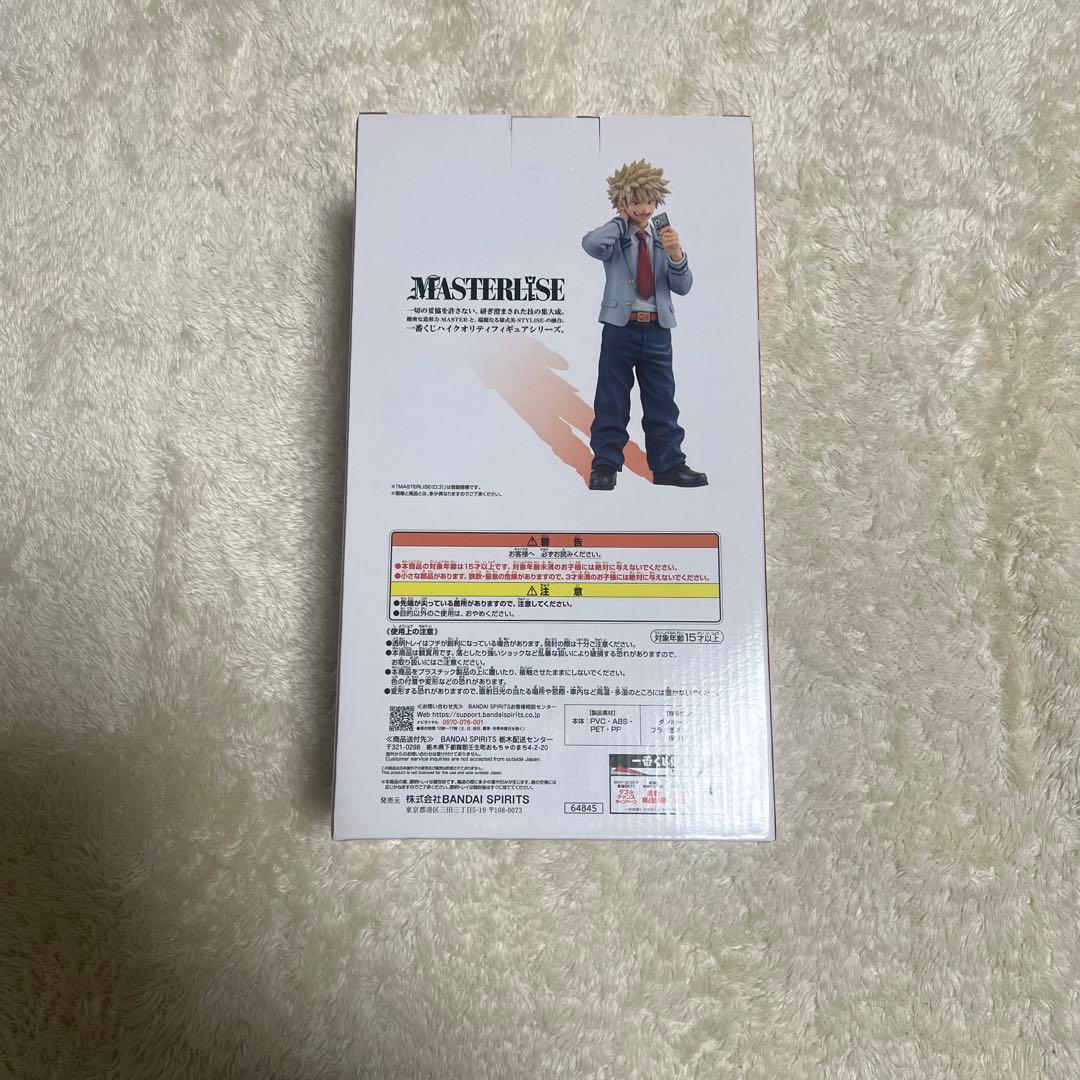 僕のヒーローアカデミア　ヒロアカ　一番くじ 紡ぐ力　B賞　爆豪勝己