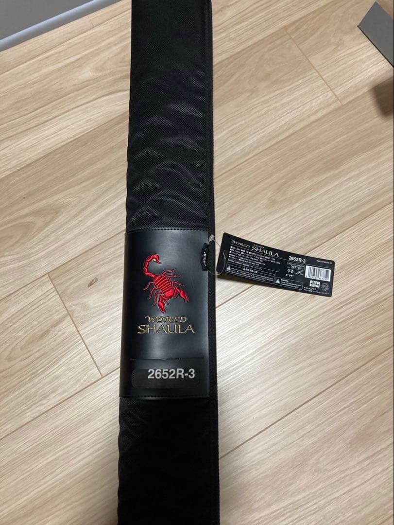 18ワールドシャウラ 2652R3 エクステンションバット タイプ-C セット