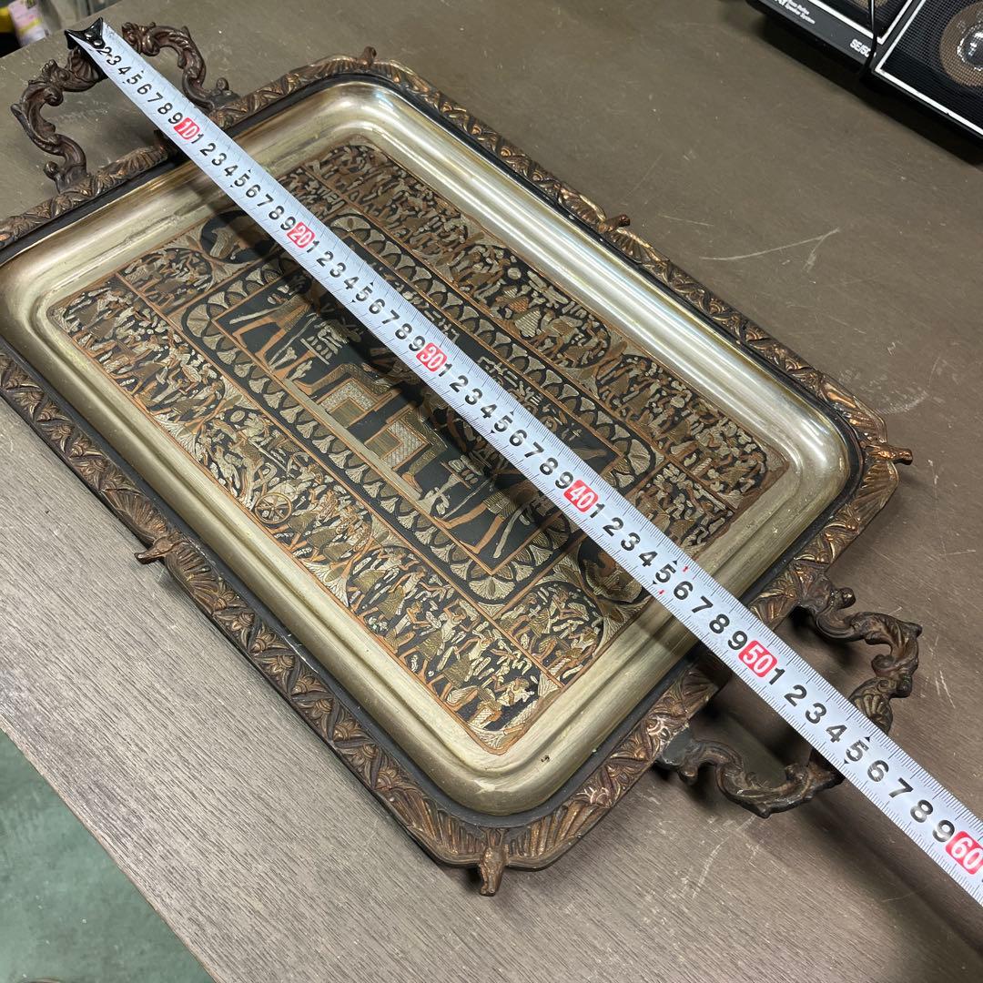 1 エジプト　プレート　金属製　飾り皿