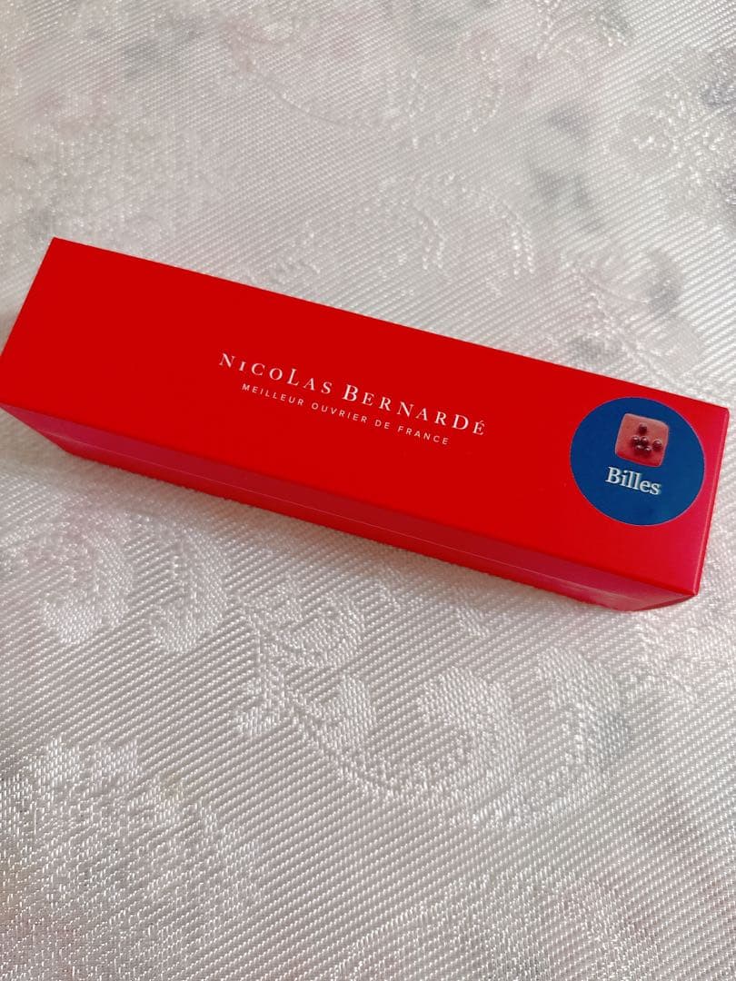 ニコラベルナルデ　ショートブレッド　レ ビーユ ノワール