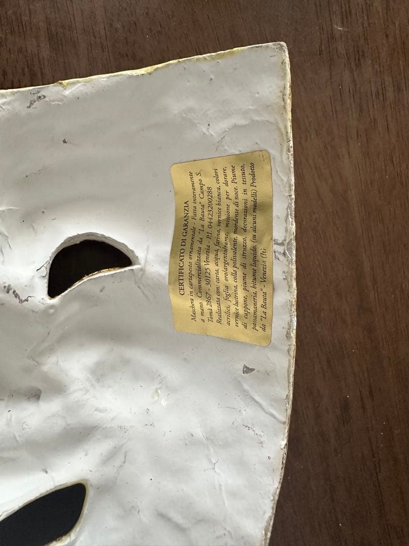 ベネチアンマスク5点セット