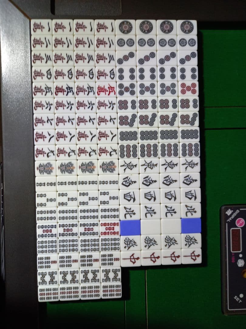 全自動麻雀卓　センチュリーテンパル　デジパル仕様　60Hz