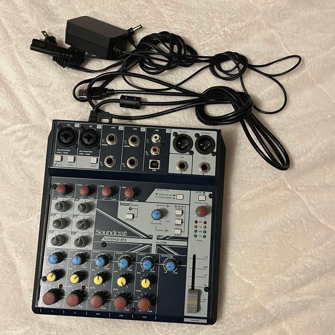 Soundcraft アナログミキサー