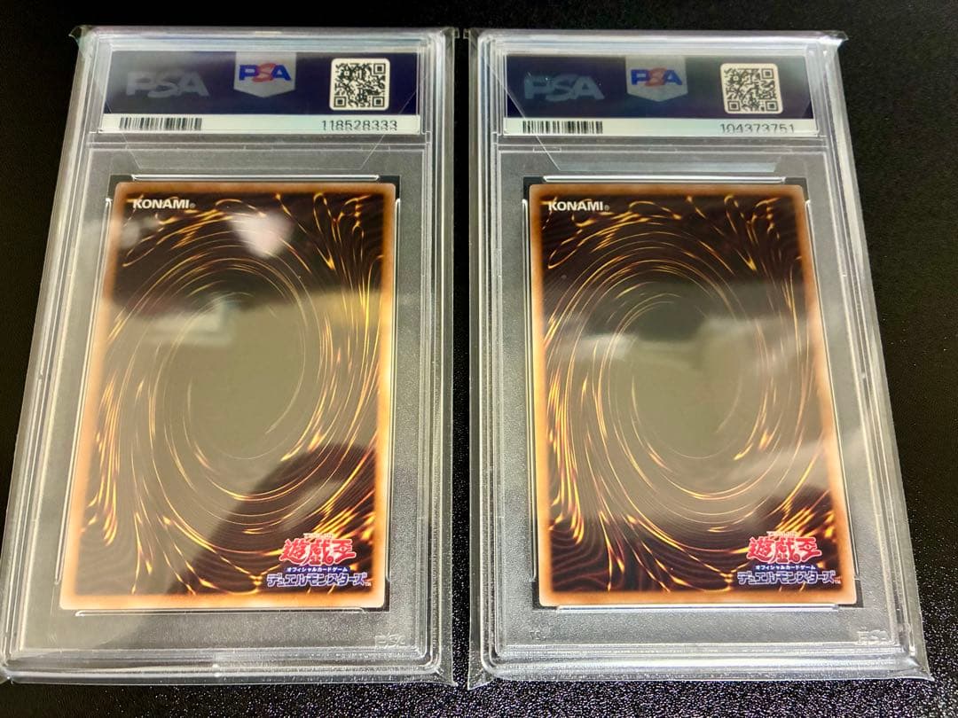 【完美品】女剣士カナン アクアマドール 復刻ウルトラ PSA10 日版