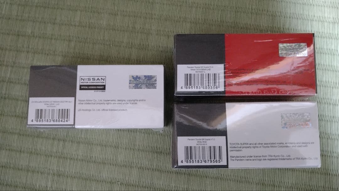 ト*ー様 MINI GT GT-R ＆スープラ ミニカーセット