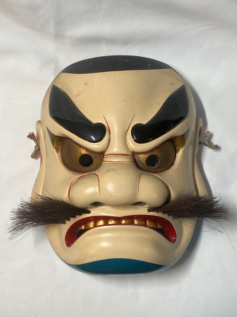 備中神楽面 須佐之男命 能面　お面