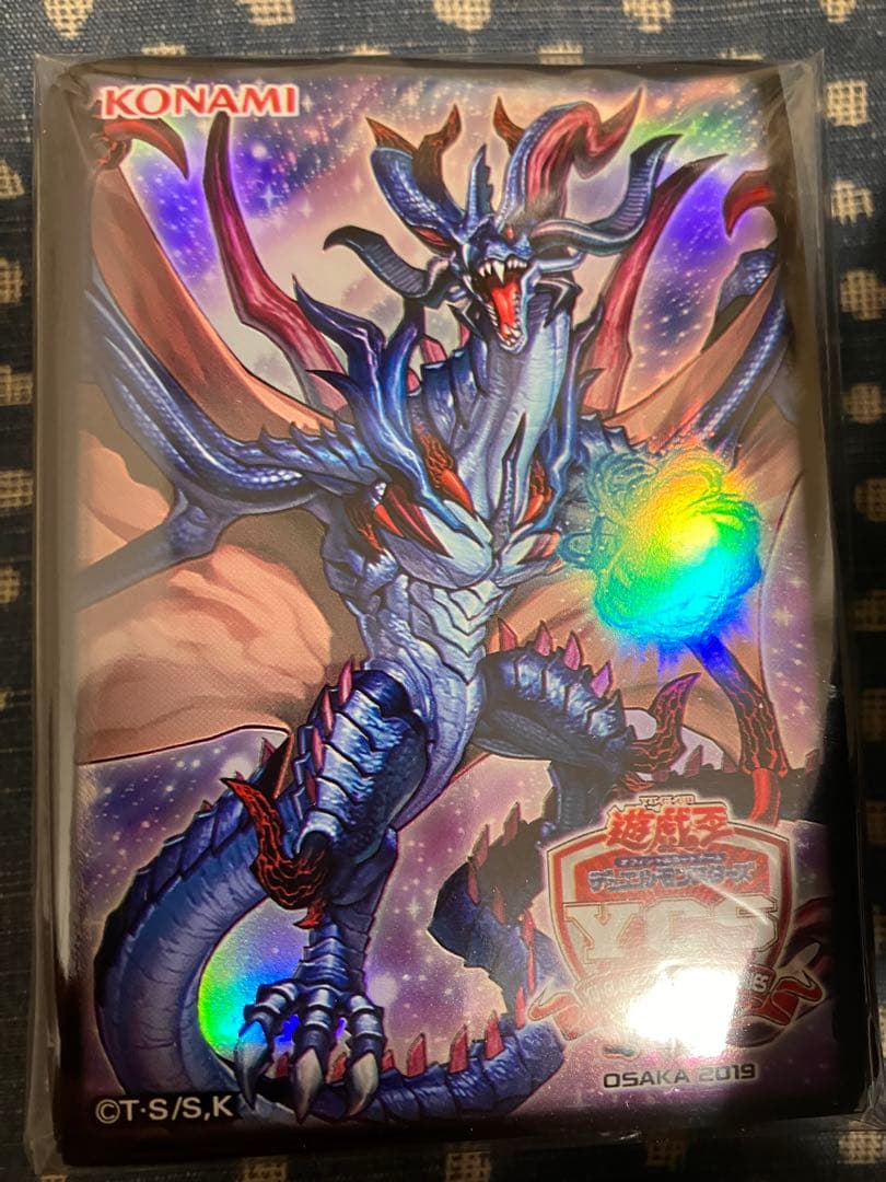 遊戯王　引退品(旧コレクション編)