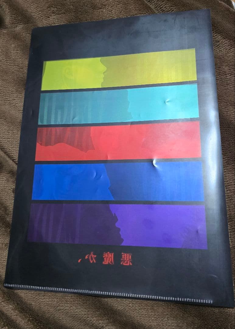 デビルメイクライ4SE 体験会参加者限定 クリアファイル