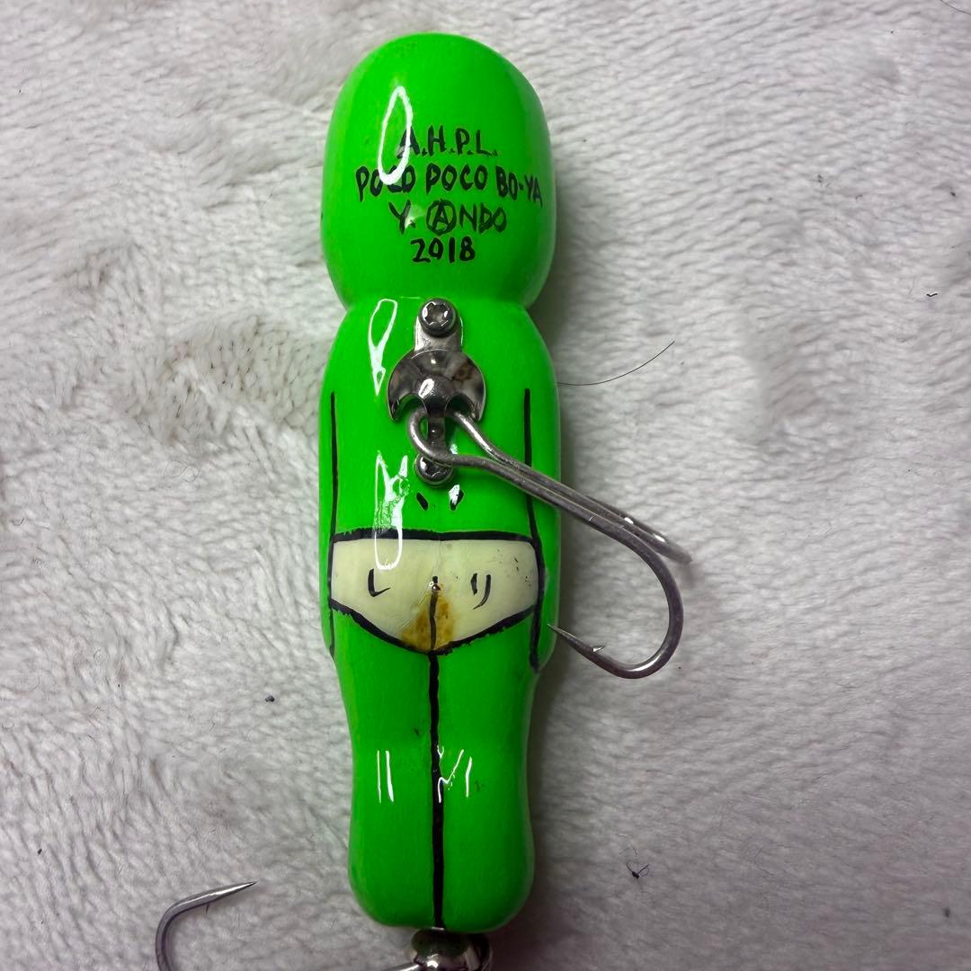 A.H.P.L. ahpl ポコポコボーヤ　シリースタイル a.h.p.l.