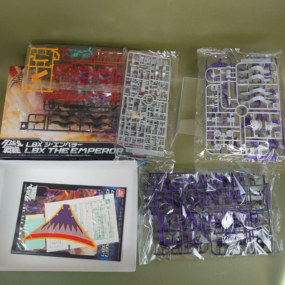 ダンボール戦機 プラモデル ハイパーファンクション LBX ジ・エンペラー