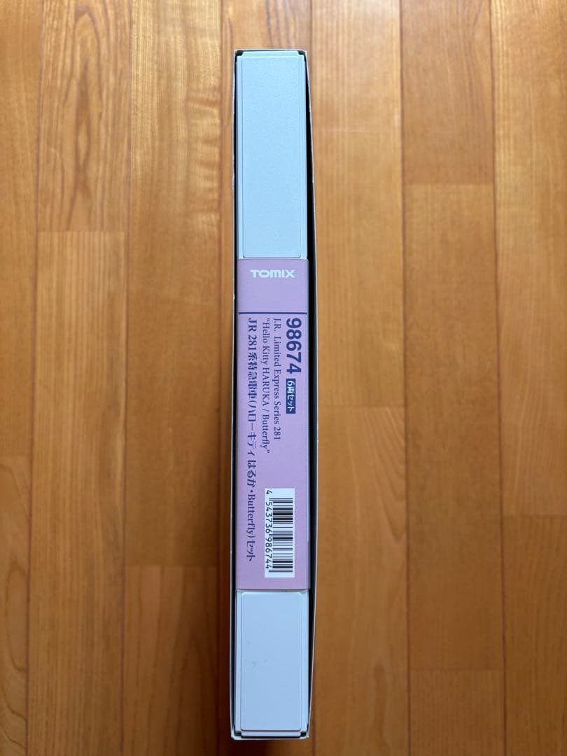 鉄道模型NゲージTOMIX281系ハローキティはるか　‼️TNカプラー装着済み‼️