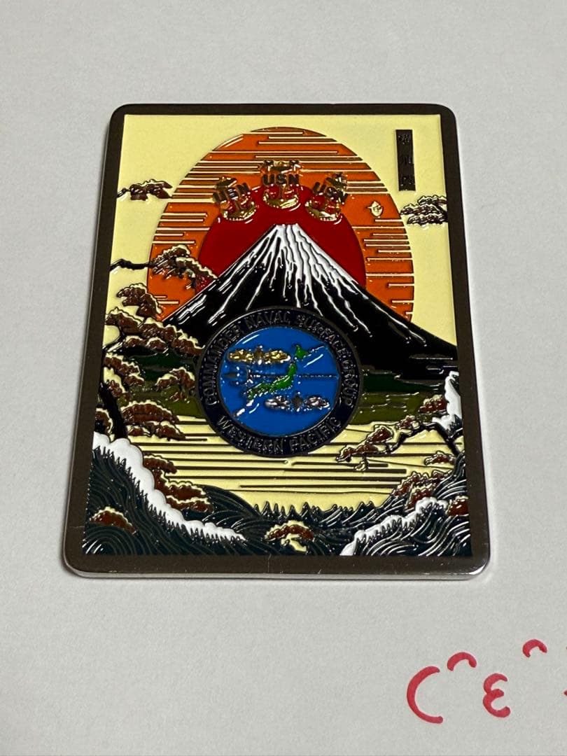 米海軍 横須賀基地 ピカチュウ チャレンジ