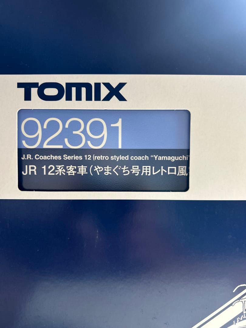 鉄道模型　Nゲージ　TOMIX 2004 92391 SLやまぐち号　フルセット