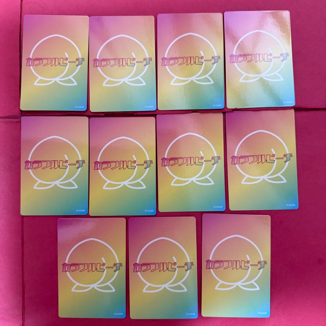 新品 カラフルピーチ ミュージアム 展示会 トレーディングカード 全種セット