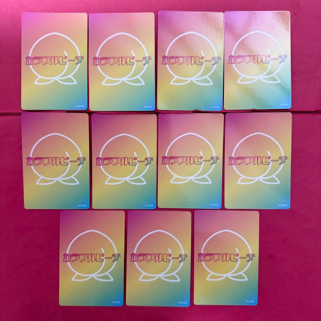 新品 カラフルピーチ ミュージアム 展示会 トレーディングカード 全種セット