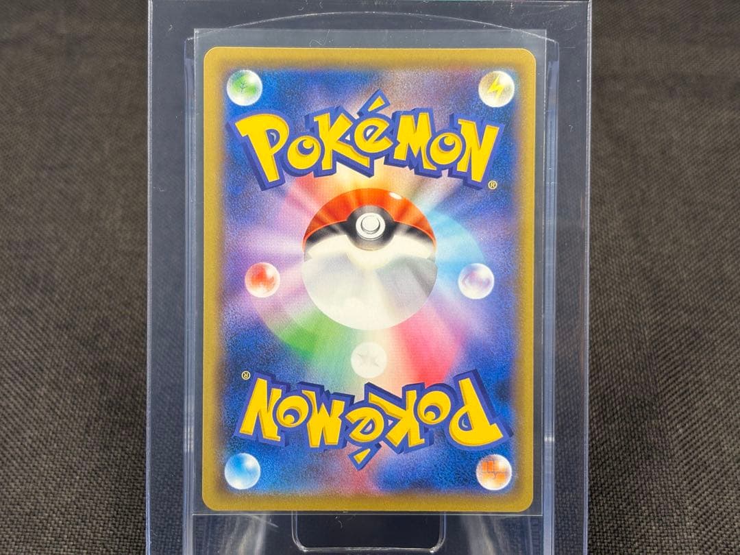 ☆早い者勝ち☆希少極美品☆アルセウス＆ディアルガ＆パルキアGX☆プロモ☆