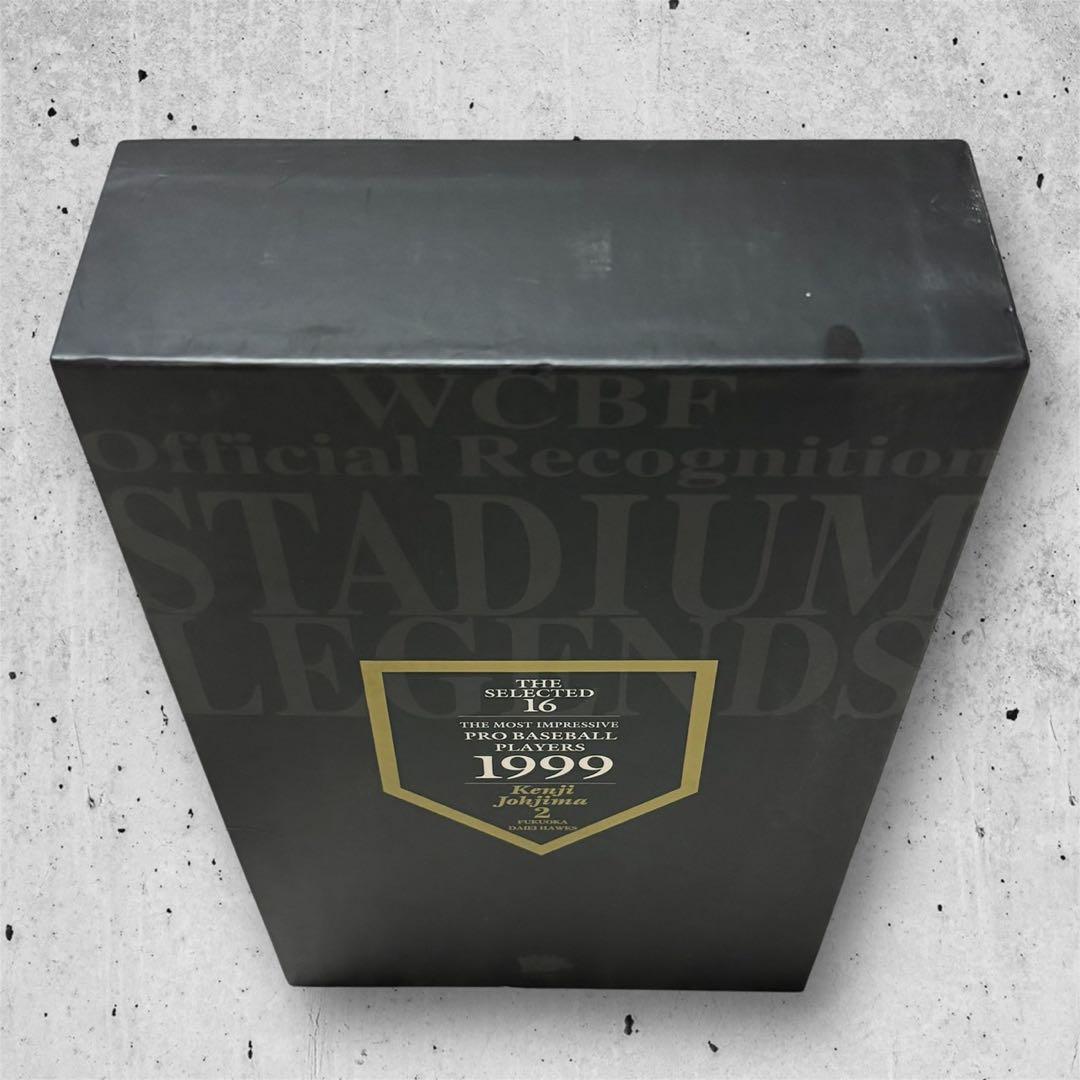 城島健司 1999 フィギュア 1000体限定版 WCBF 福岡ダイエーホークス