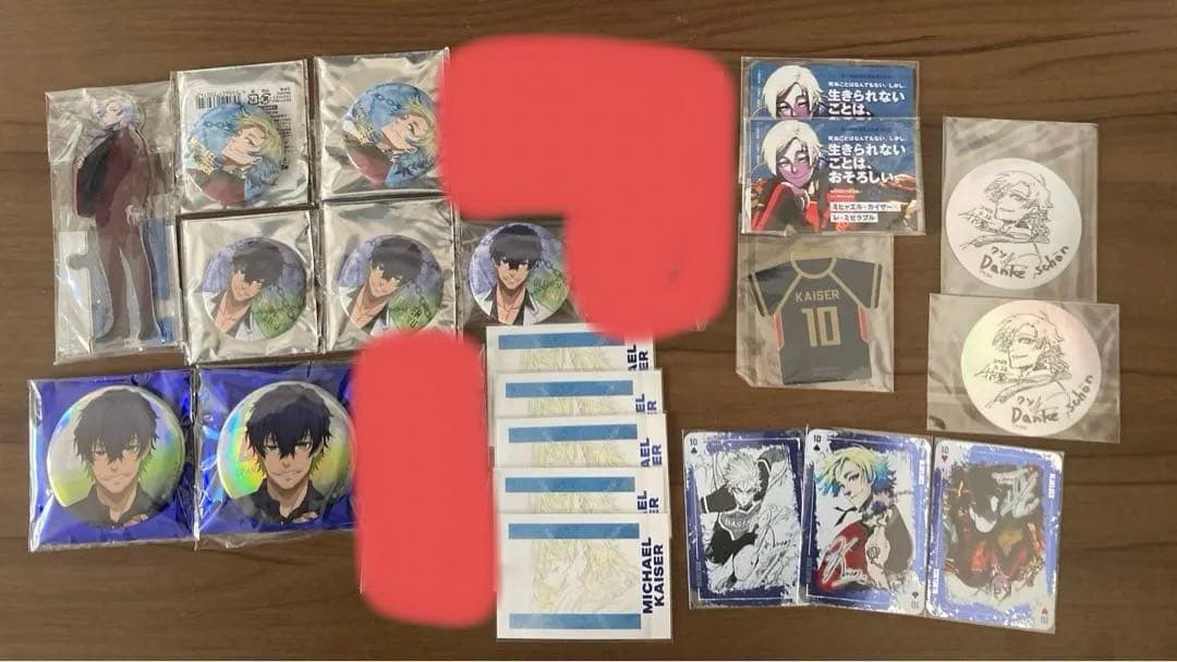 ブルーロック ミヒャエルカイザー　愛空 缶バッジ アクスタ カード まとめ売り