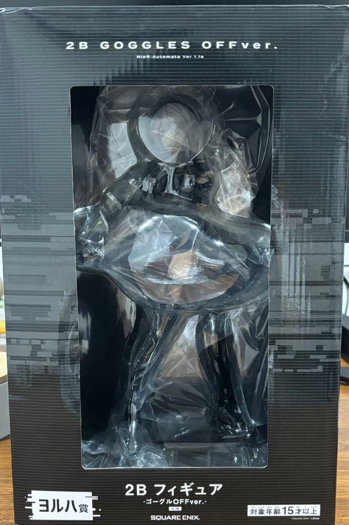 未開封　2B ヨルハ賞　フィギュア　ニーアオートマタ