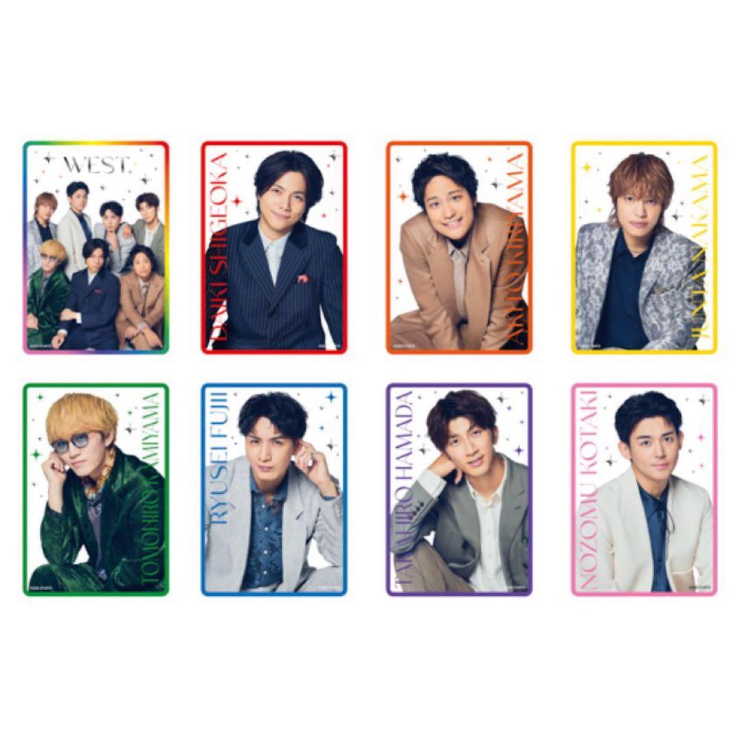 ゆかWESTA! 男前カード5枚 笑倍繁盛袋 7枚銀テープ付き 新品未開封