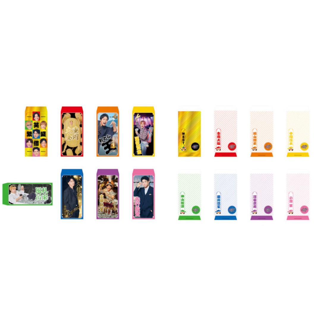 ゆかWESTA! 男前カード5枚 笑倍繁盛袋 7枚銀テープ付き 新品未開封