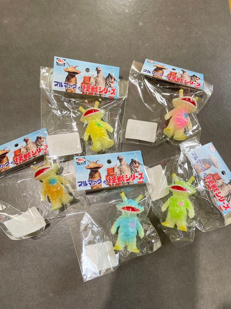 ブルマァク ちびカネゴン 蓄光ブルーソフビ 怪獣 ウルトラマンウルトラQカネゴン