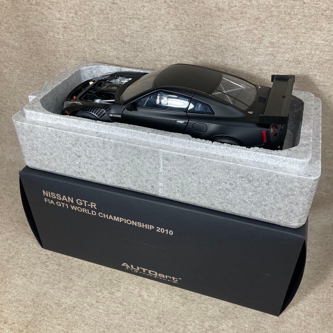 AUTOART NISSAN GT-R FIA GT1 1/18（62248