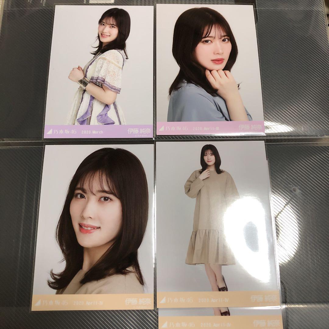 乃木坂46 生写真 伊藤純奈 バラ売り