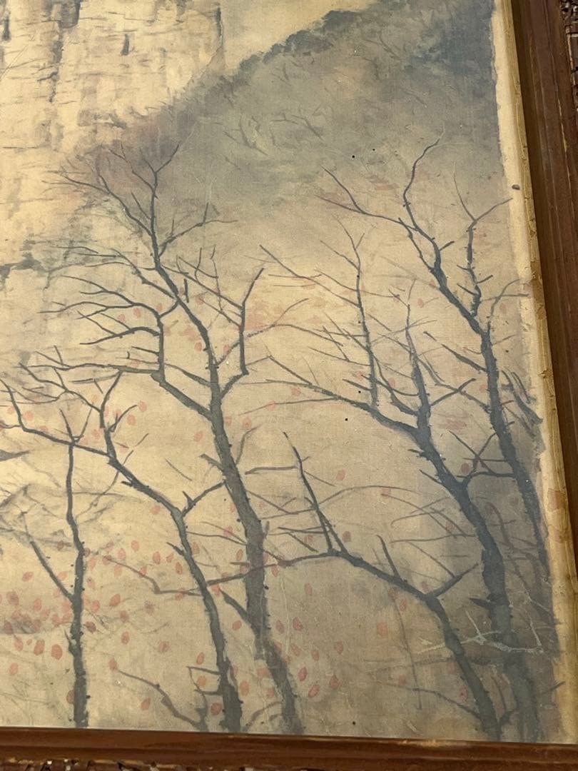 額入り71.0cm 壁掛け 山川風景水彩画 1156