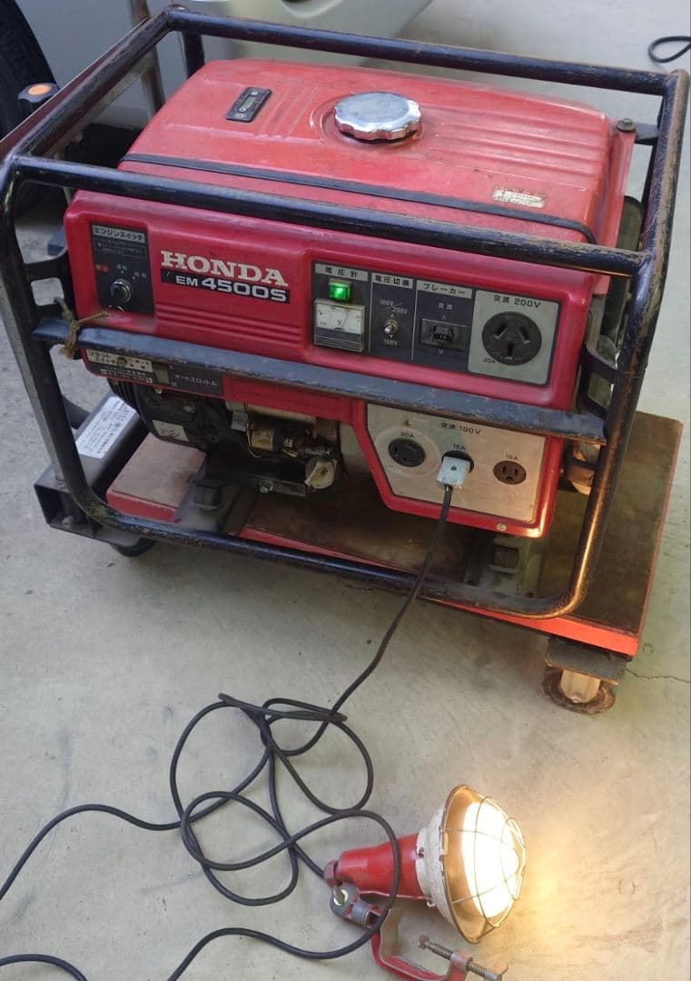 ホンダ EM4500S 発電機 4500W 100/200V 引取限定中古完動