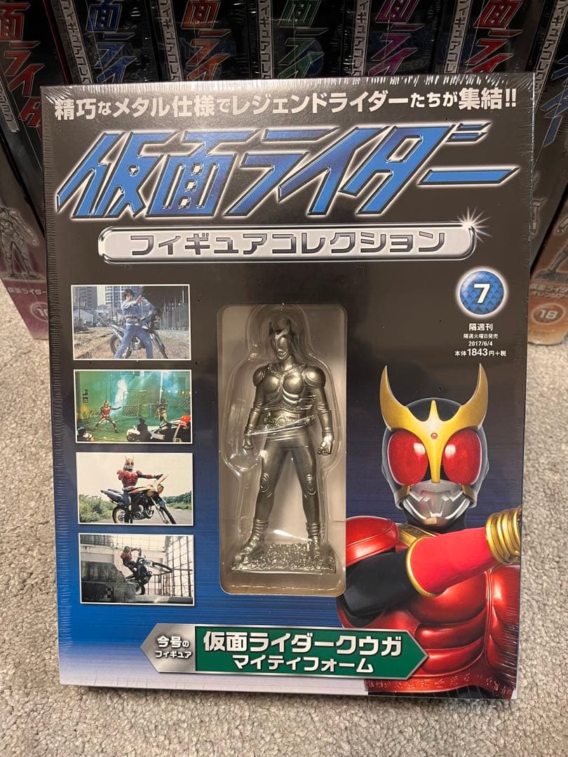 【未使用】仮面ライダー フィギュアコレクション 全巻セット (全18巻)朝日新聞