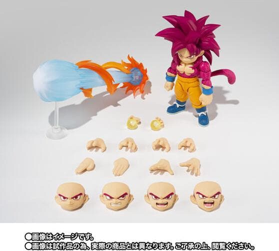 S.H.Figuarts スーパーサイヤ人孫悟空(ミニ)-DAIMA-
