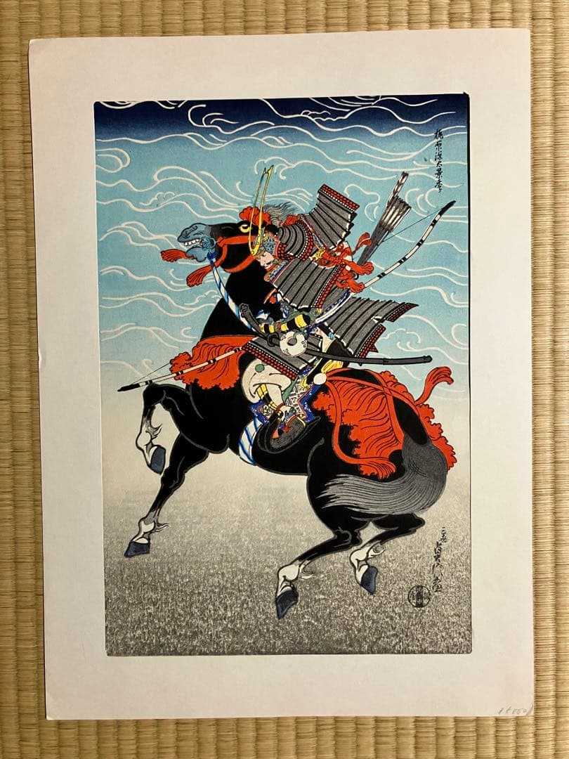 版画　長谷川貞信　三世　2点