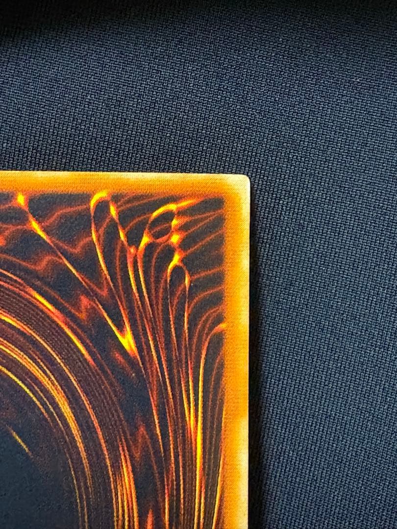 遊戯王　台湾　青眼の光龍　スーパーレア　MOV-JPT01