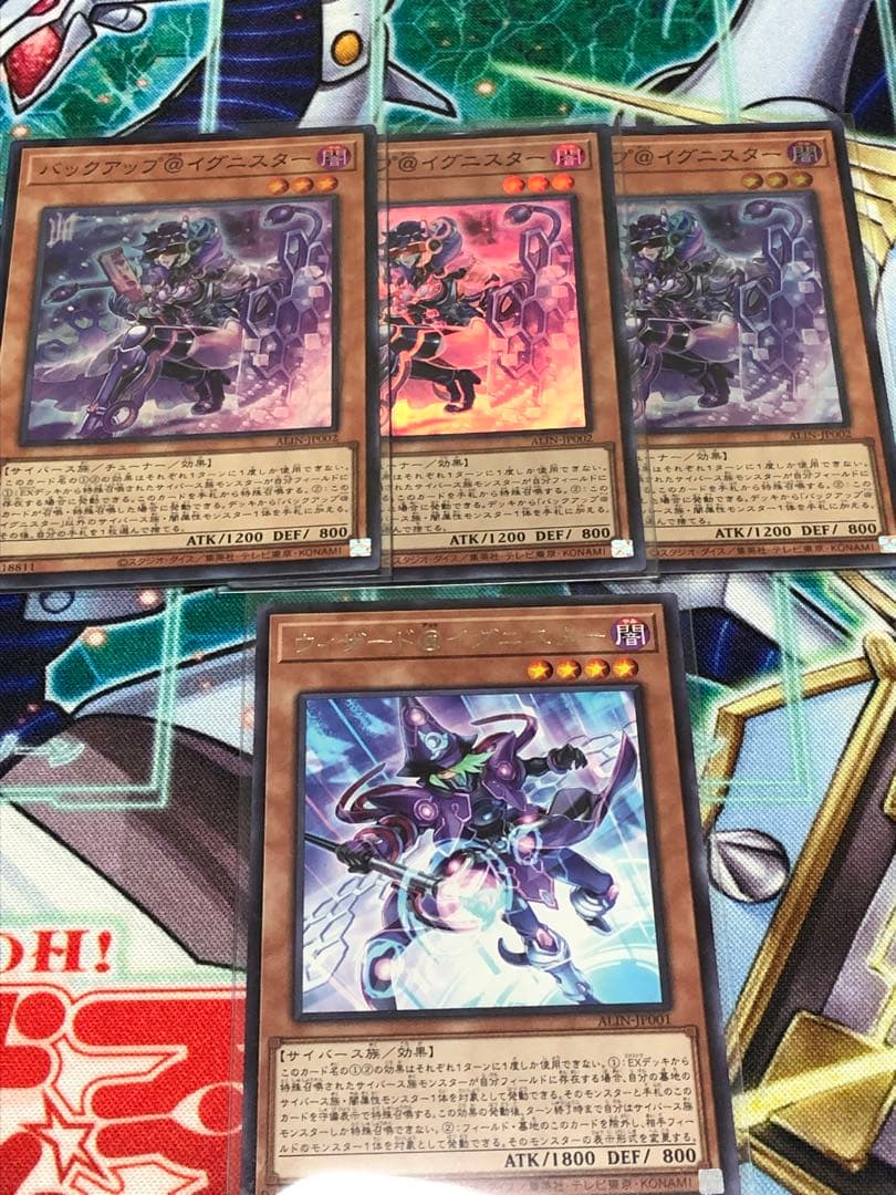 遊戯王　Ｍ∀ＬＩＣＥ　マリス　デッキ　　パーツ　スリーブ付き