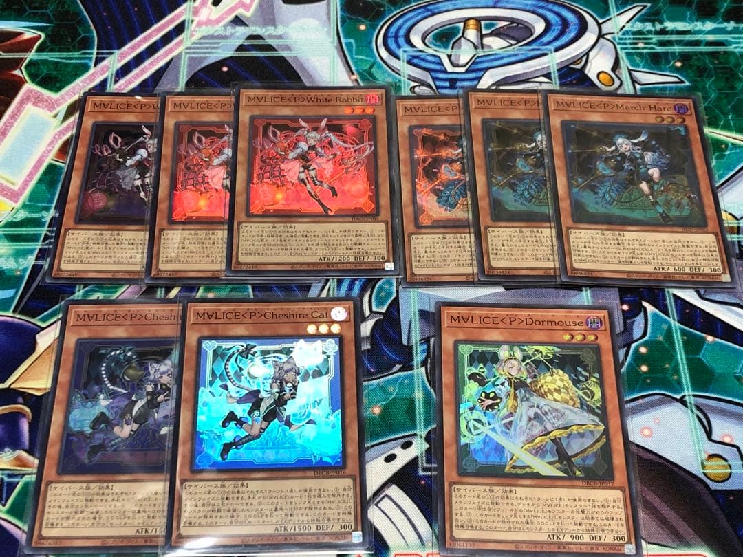 遊戯王　Ｍ∀ＬＩＣＥ　マリス　デッキ　　パーツ　スリーブ付き